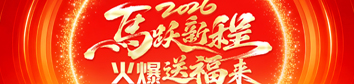 2026�R�S�³̣����͸�����