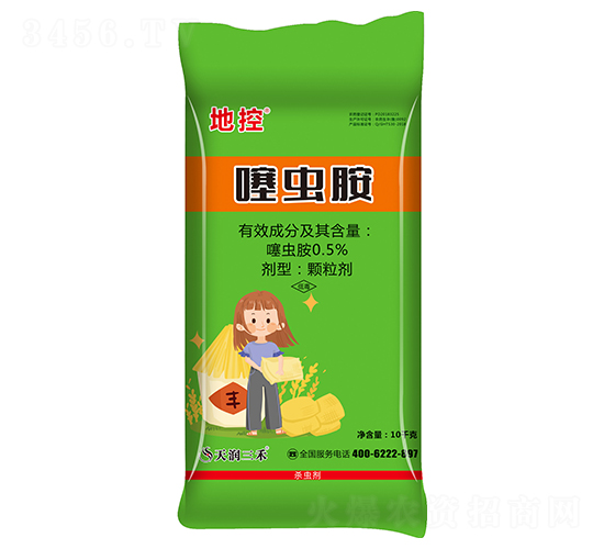 0.5%���x���w����10kg-�ؿ�-�읙����