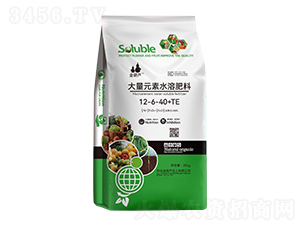 20kg����Ԫ��ˮ�ܷ���12-6-40+TE-����J